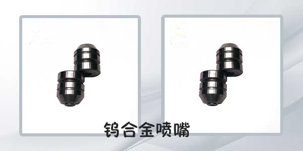 product-600-300